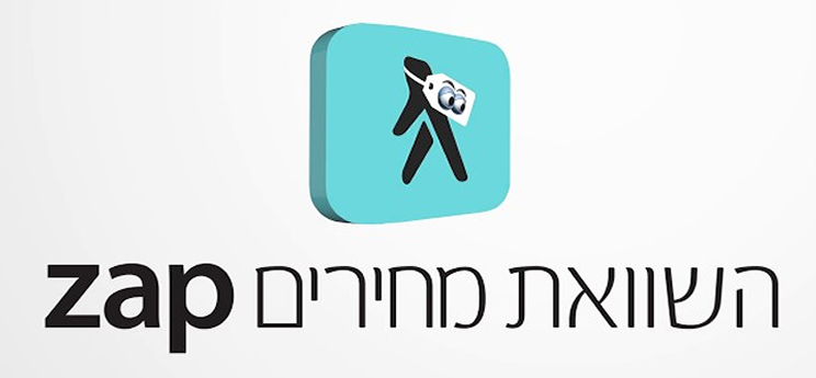 זאפ אתר מראה
