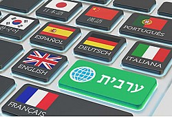 ערבית / Arabic ערבית / Arabic