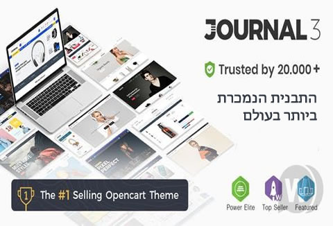 Journal Theme-opencart